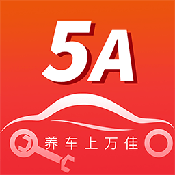 万佳养车