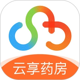 云享药房