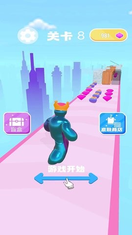 多彩果冻跑跑跑