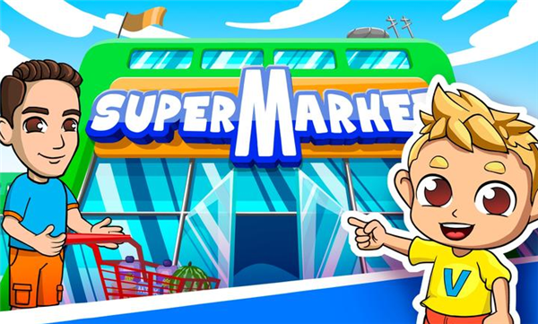 弗拉德和尼基的小镇