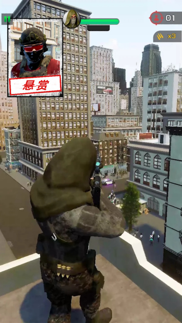 城市夺命狙击手