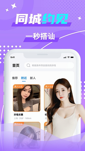 旅尤