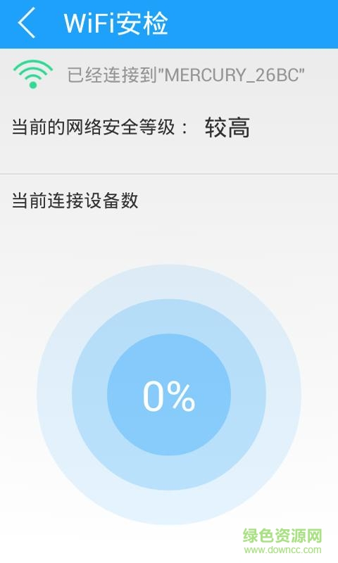 暴力WiFi密码修改器app