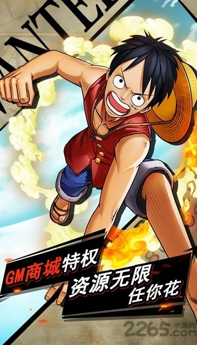 龙域世界