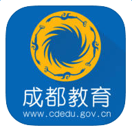 成都教育