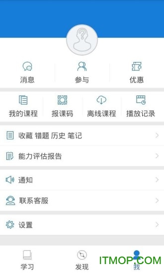 一建准题库