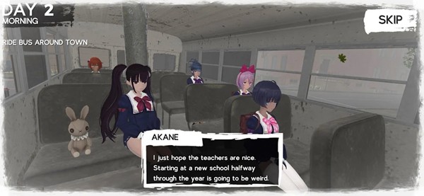 可怕的学校模拟器3官方版(Scary School Simulator 3)