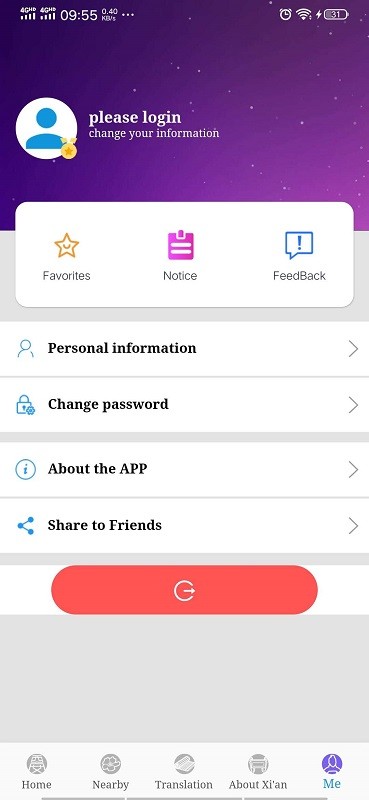 LoveXian(西安本地服务)