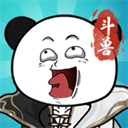 斗兽至高天（TapTap 测试版）