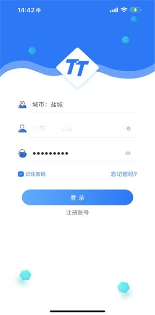梯梯维保