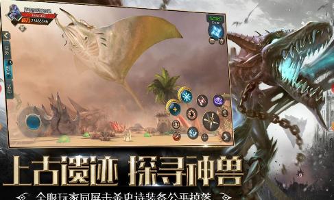 暗黑不朽