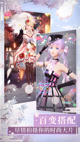 闪耀暖暖6th