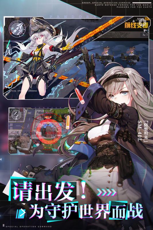 回响