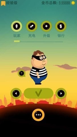 安卓手机网游加速器