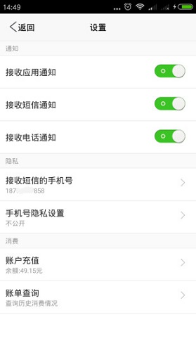 车乐邦