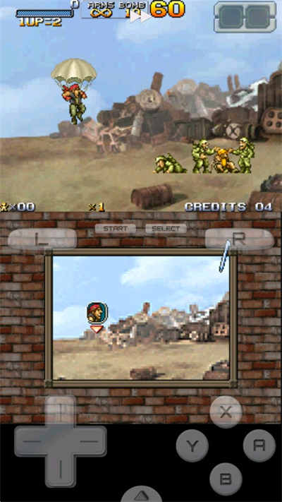 合金弹头7中文版