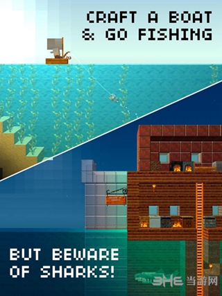 木头人大建造 安卓版v1.7.6