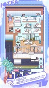 BubbleTeaTycoon(奶茶大亨游戏)