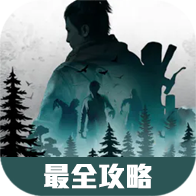 黎明觉醒画质助手120帧官网版