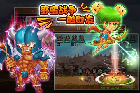 乖离性百万斯巴达