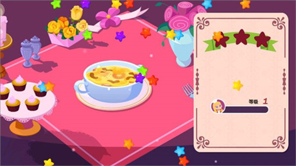 美食兄妹之法国餐厅