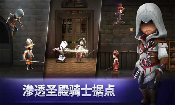 [Installer] Assassins Creed Rebellion