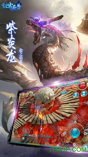 小瓜游戏乱世异兽苹果版