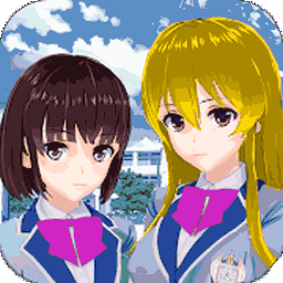 樱花校园二次元装扮