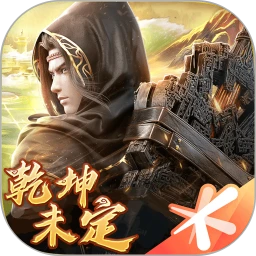 斗破苍穹：异火重燃