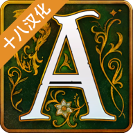 安道尔传说_国王的秘密