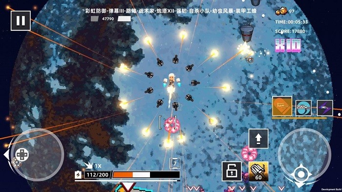 强袭人形原体旧版本