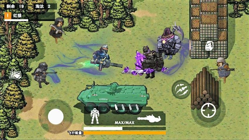 地铁逃生战镰碎刃