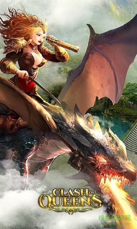 女王的纷争bt版