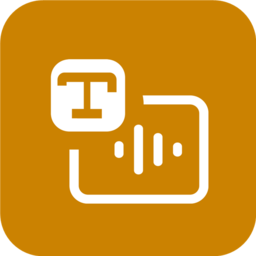 文字转语音极速版