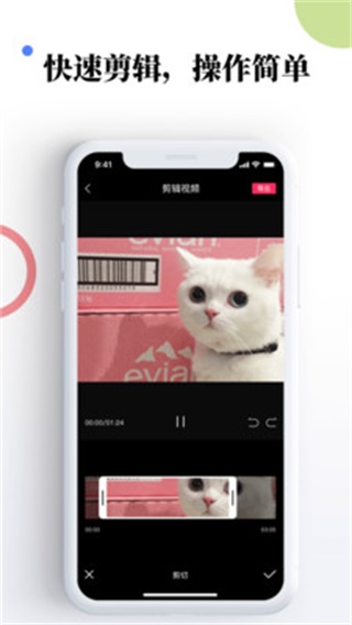 素材宝