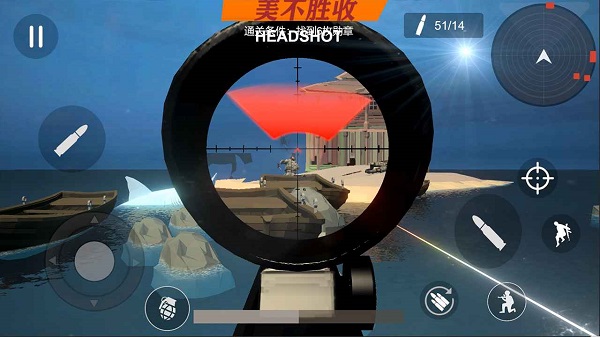 少女战地2免广告最新版