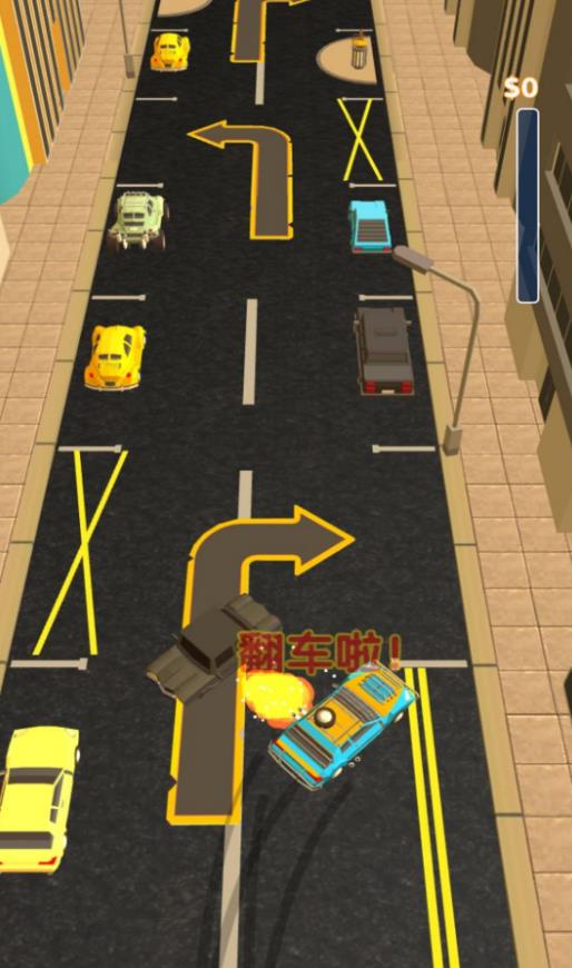 赛车传奇时速升级