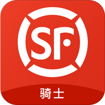 顺丰骑士app苹果版