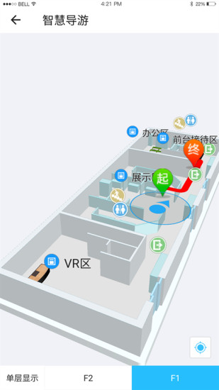 智慧池南