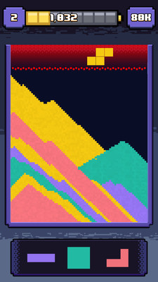 流沙俄罗斯方块