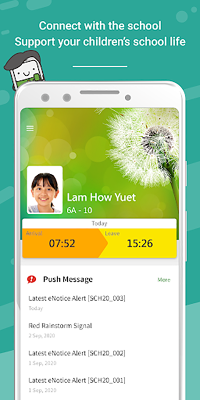 eclass parent 最新版本v1.95