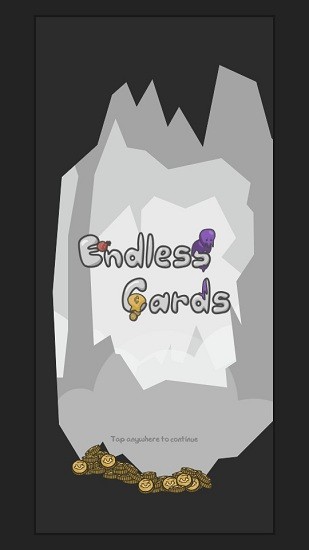 无尽卡牌游戏 无尽卡牌游戏