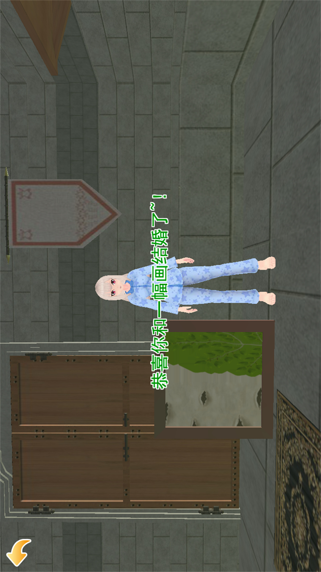 疯狂赛道极限躲避