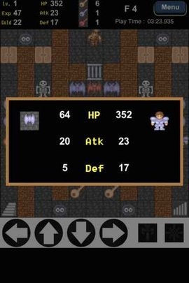 新新魔塔2 新新魔塔2