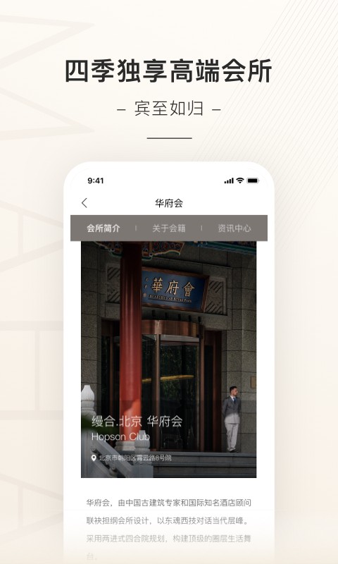 缦缦数字服务