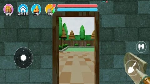 一路挖挖挖 一路挖挖挖