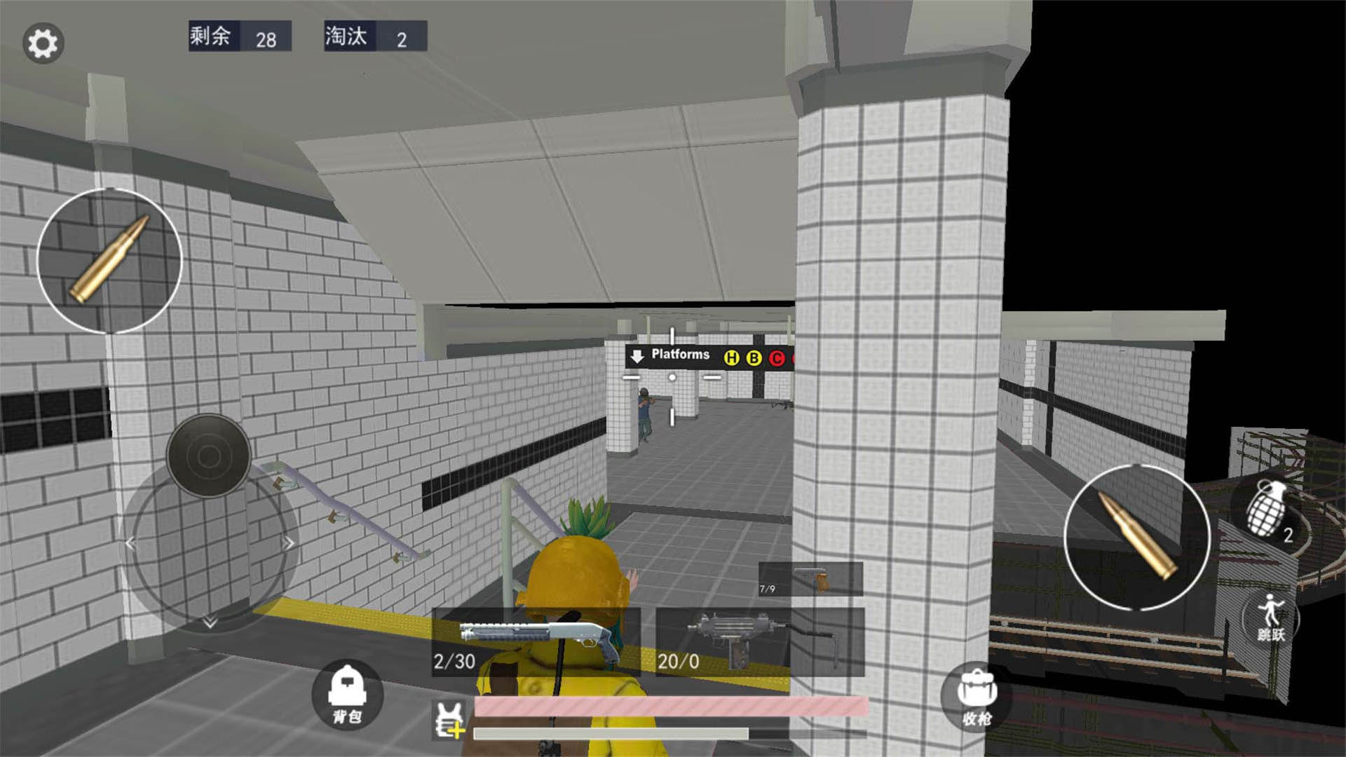 刺激地铁吃鸡逃生