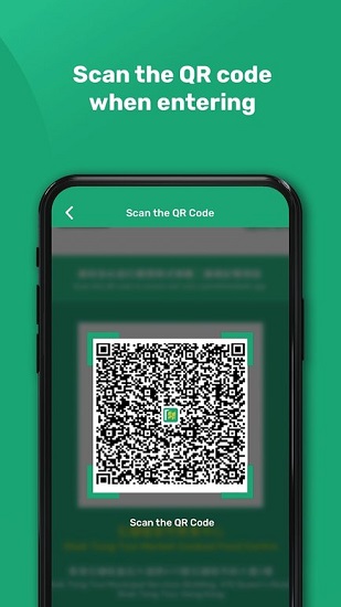 安心出行港版苹果 安心出行港版苹果