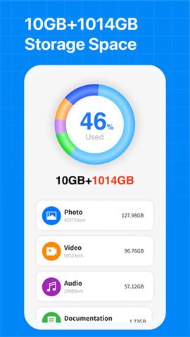 百度网盘国际版官方版