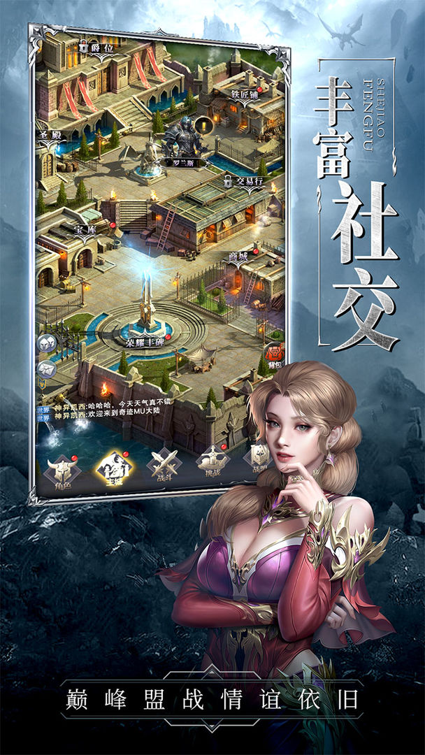 代号:破坏之剑 代号:破坏之剑